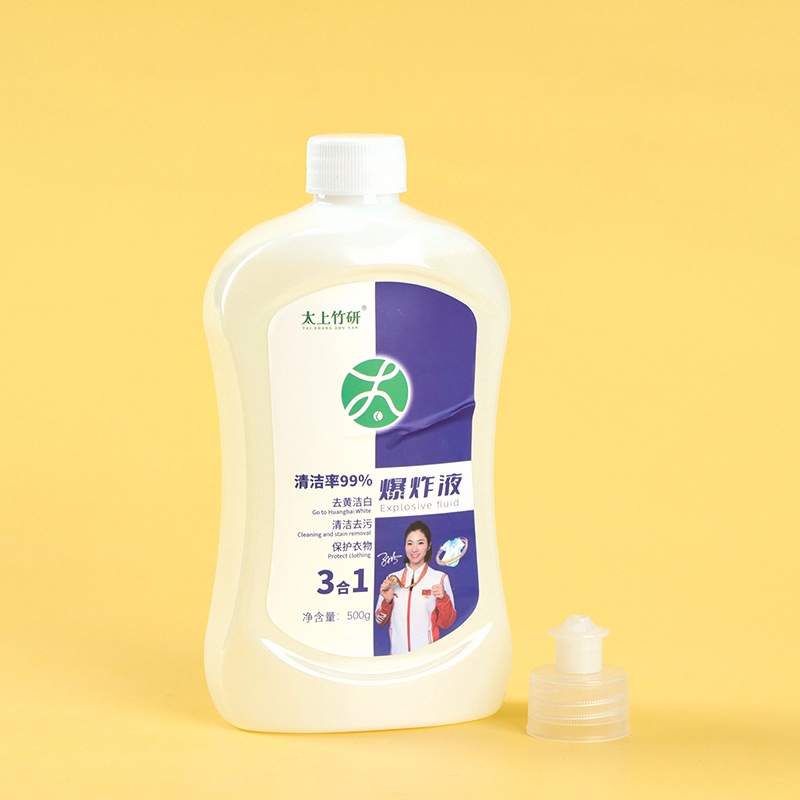 Taisheng Bamboo Salt Explosive Liquid Lavandería Líquida (500g) 3