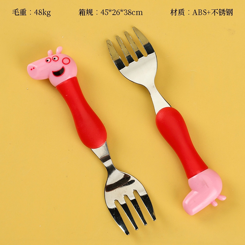 9857 Piggy de Acero Inoxidable 2