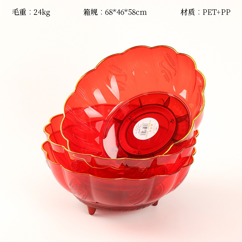 G413 Plato de Fruta Giratoria En Forma de Flor