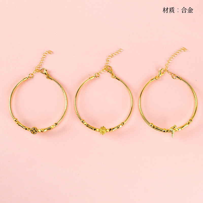 Pulsera de Apertura de Dos En Uno (Aleatorio)