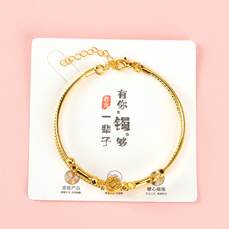Pulsera de Apertura de Dos En Uno (Aleatorio) 3