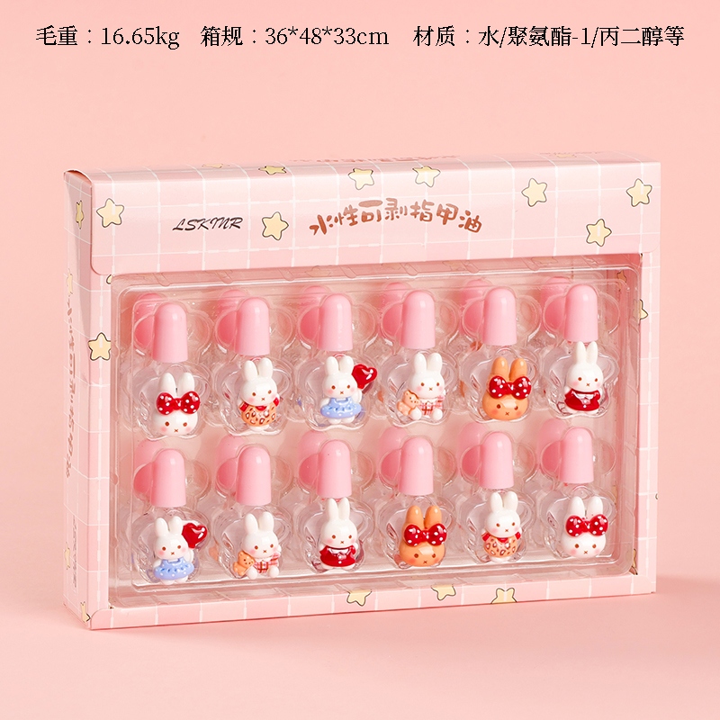 7088 Dibujos Animados Conejo Esmalte de Uñas Peelable (Color Transparente)