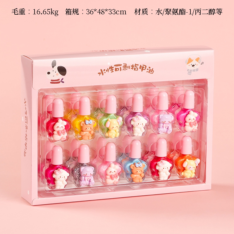 7053 Corbata de Corbata Animal Esmalte de Uñas Peelable (Color) 2
