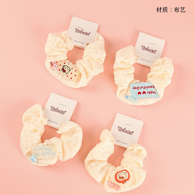 Anillo de Bowel de Estilo Coreano
