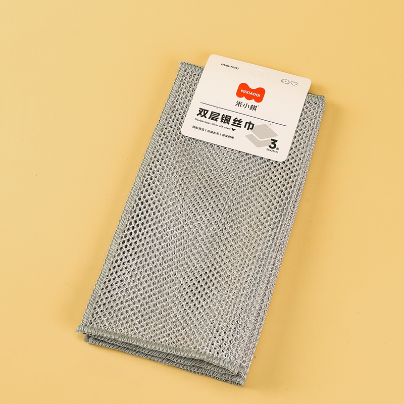 Mi Xiaoqi 7273 Ponches En Tres Toallas de Seda de Plata de Doble Capa 4