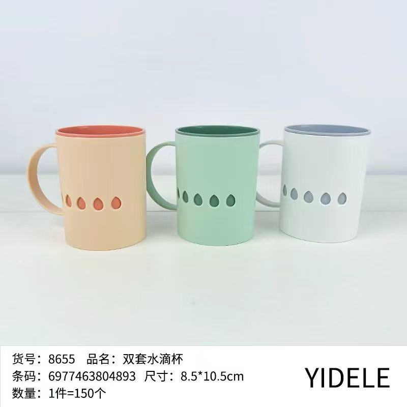 Yidi Le 8655 Double SET of Water Drop Mouth Cup (8.5*10.5cm) 2
