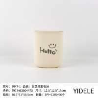 Yidele 6047-1 Trasera de Escritorio Creativa (12.5*12.5*15cm) 2