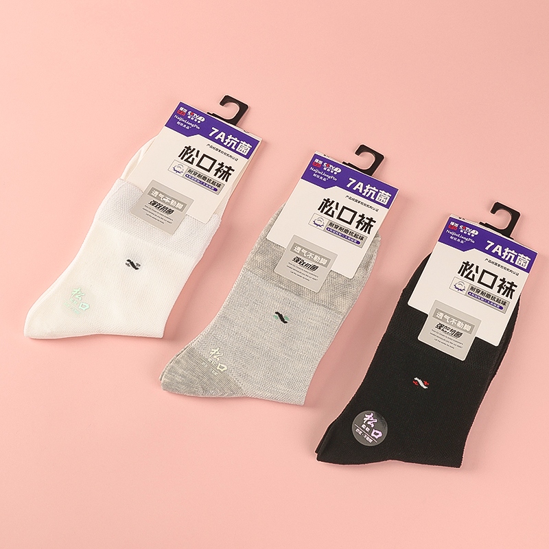 Calcetines de Malla de Hombres Duraderos 3