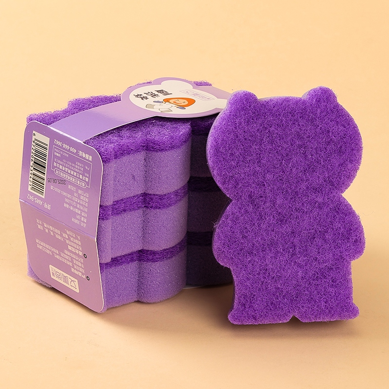 Amy Shang 942 Bear Wash King 3 Piezas 4