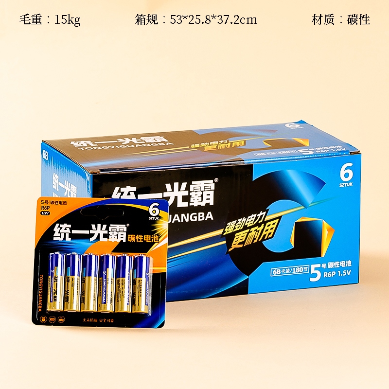 Fangka Unification Guangba No.5 Battery (6 Tabletas)