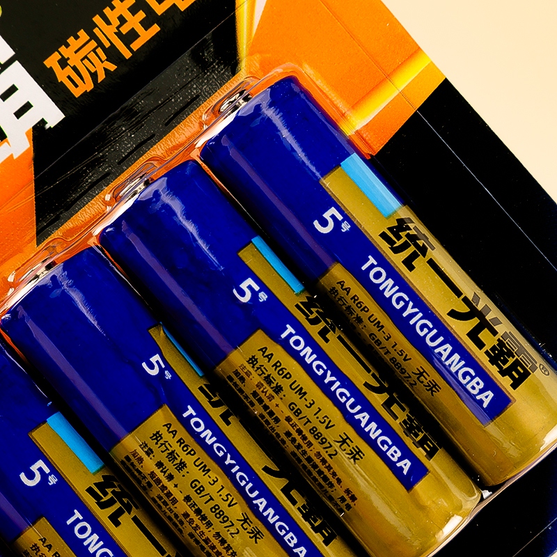 Fangka Unification Guangba No.5 Battery (6 Tabletas) 4