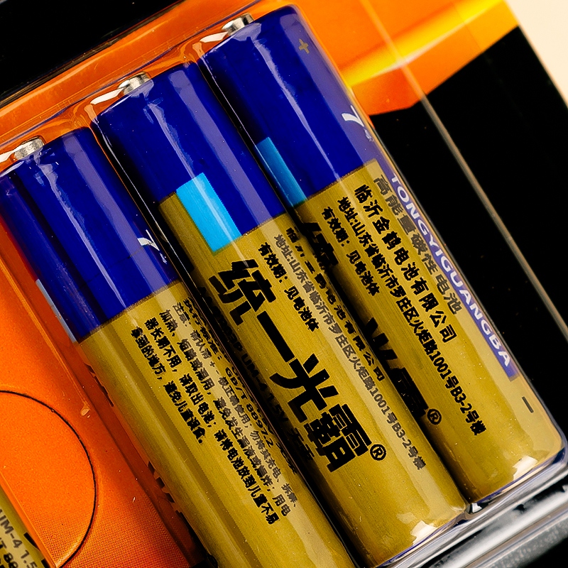 Fangka Unification Guangba No.7 Batería (6 Tabletas) 4