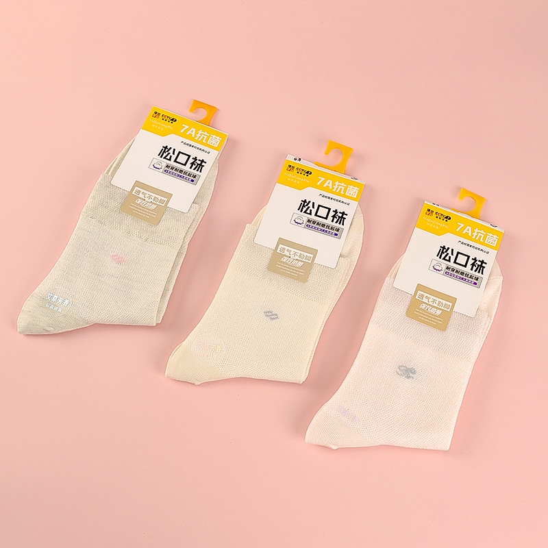 L19 Durable Buenas Damas Sueltos Calcetines de Malla 4