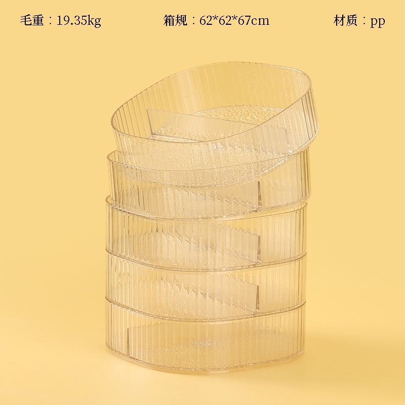 130850.00g Caja de Almacenamiento (180/pieza)