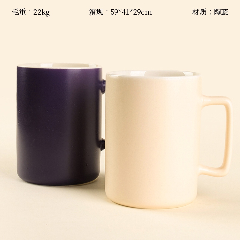 C- 12 Color Glaze Cerámica Taza (Color Al Azar)