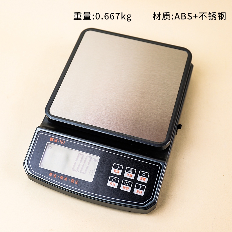 167 Escalas de Cocina (3kg/0.1g)