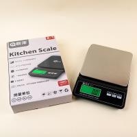Escala Electrónica de Cocina Z-1 (3kg/0.1g) 4