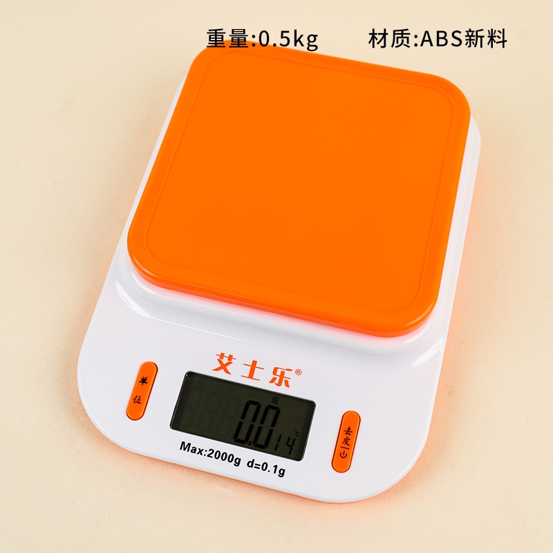 109 Escala Electrónica de Cocina (2kg/0.1g)