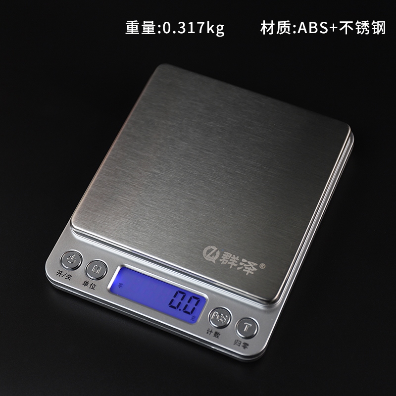 201 Escalas de Cocina (3kg/0.1g)