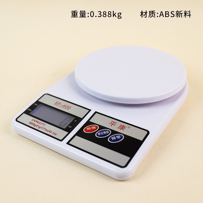 Escala Electrónica de Cocina 101F (5kg/1g)