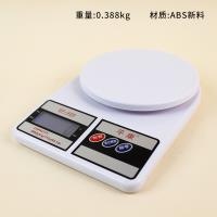 Escala Electrónica de Cocina 101F (5kg/1g) 2