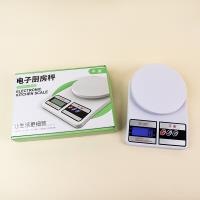 Escala Electrónica de Cocina 101F (5kg/1g) 4