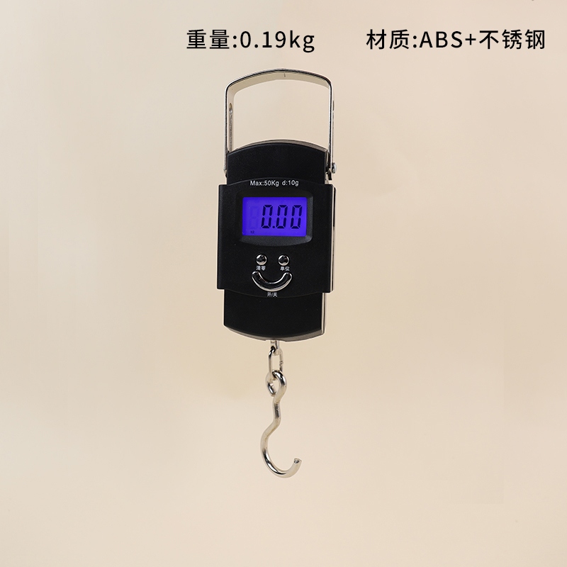 602 Escala Electrónica Portátil (50KG/10G)
