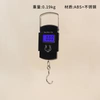 602 Escala Electrónica Portátil (50KG/10G) 2