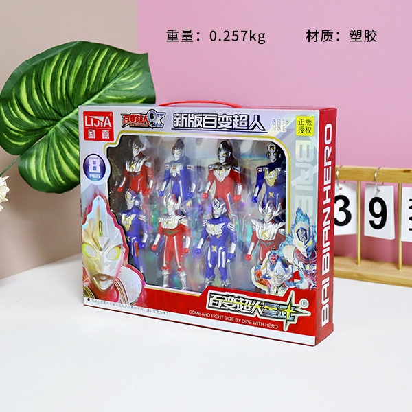 * 181-158 Superman Variado (8 Pack 12CM) 3