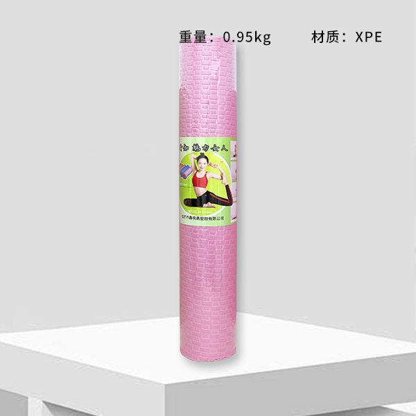 Gran Mat de Yoga (0.9*1.9) 3