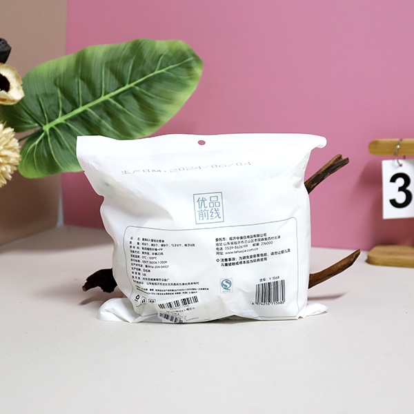 Y1568 Cáscara de Arroz Desechable Combinación de Comida de 8 Personas 5