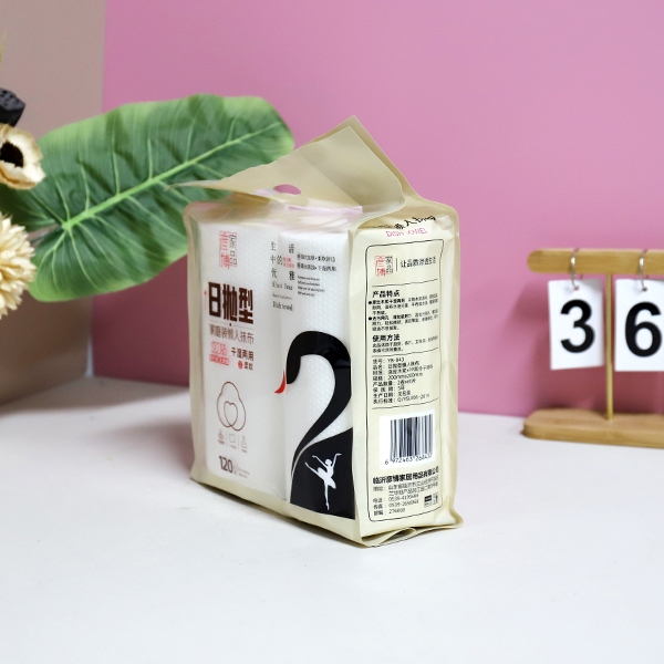 YB-843 Rag Perezoso 2 Rollos 5