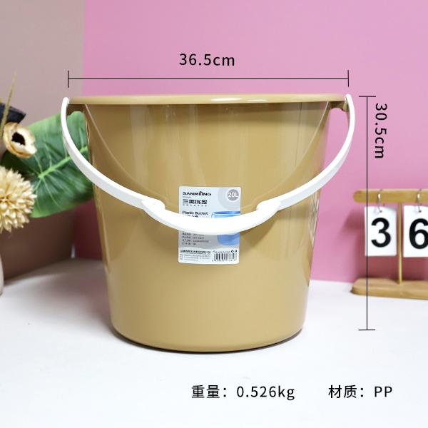 7684 Cubo de Plástico 34CM 3