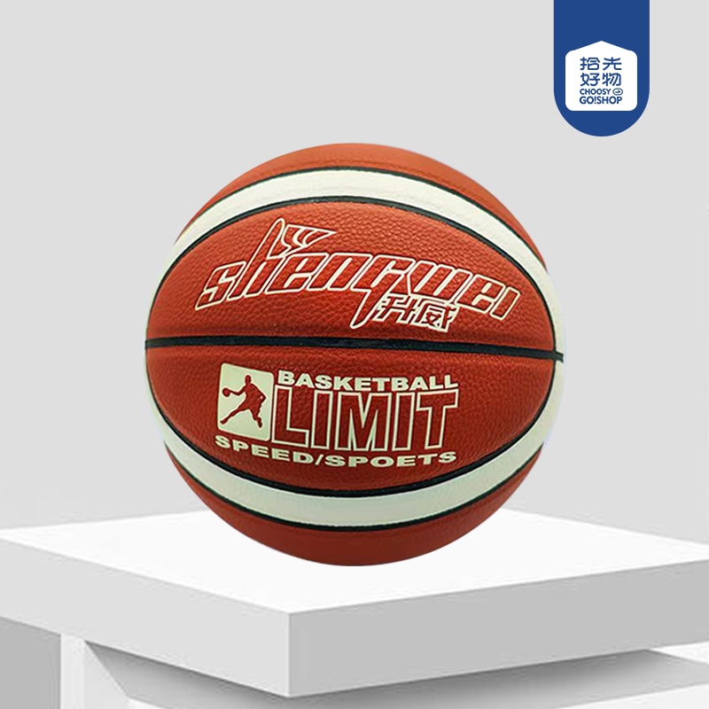 3011-shengwei No.7 12 Baloncesto Litchi 2