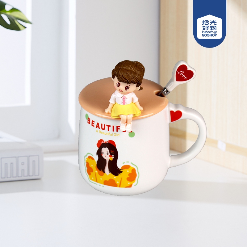 BM1302 Taza de Cerámica 2