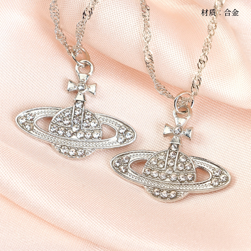 Collar del Planeta Diamante 2