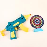 D47A Weapon Ares Soft Bullet Gun 3