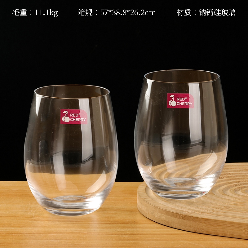 HS5203 Taza de Vidrio de Corte Frío 2