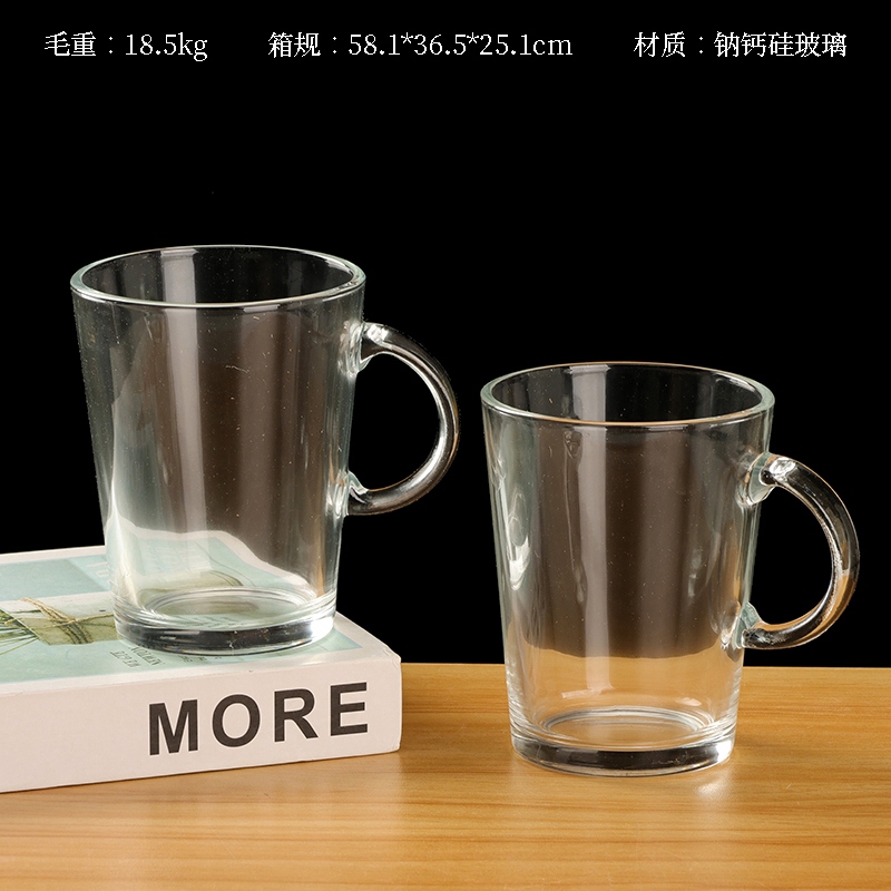 Yatlan BF10014 Taza de Mango de Cristal