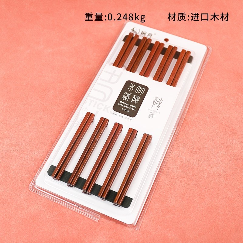 3438 Pontianak Suction Chopsticks (10 Pares)