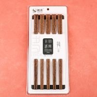 2745 Alas de Pollo Blister Chopsticks (10 Pares) 3