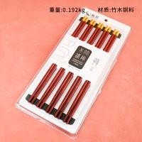 2981 Palillos de Cobre de Madera de Sandalia Roja (10 Pares) 2