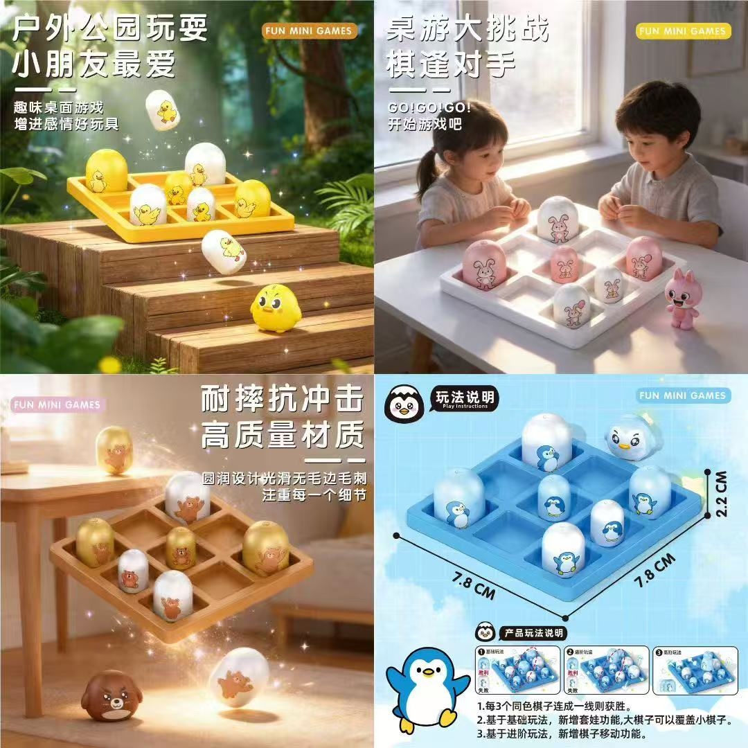 A023 Rompecabezas Muñeca Tic-tac-toe Juguete 2