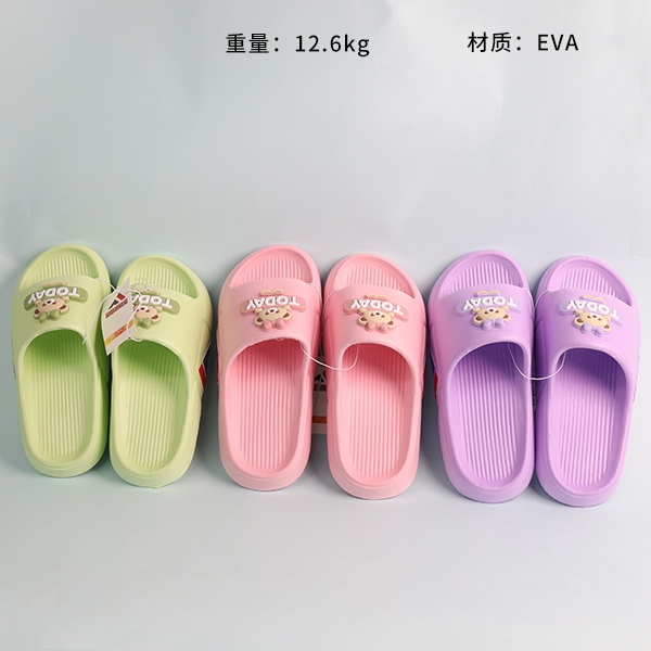 802-4 Zapatillas de Oso (Estilo de Costumbre) 2