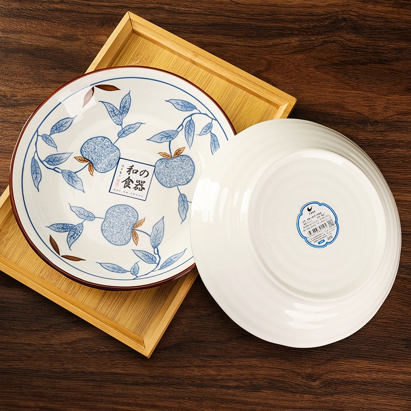 Youzun 8-inch Jinse Plate (Xiauman) 5