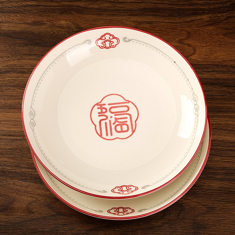 Mingxin Placa Ruyi de 8 Pulgadas (Patrón de Rara Vez) 4