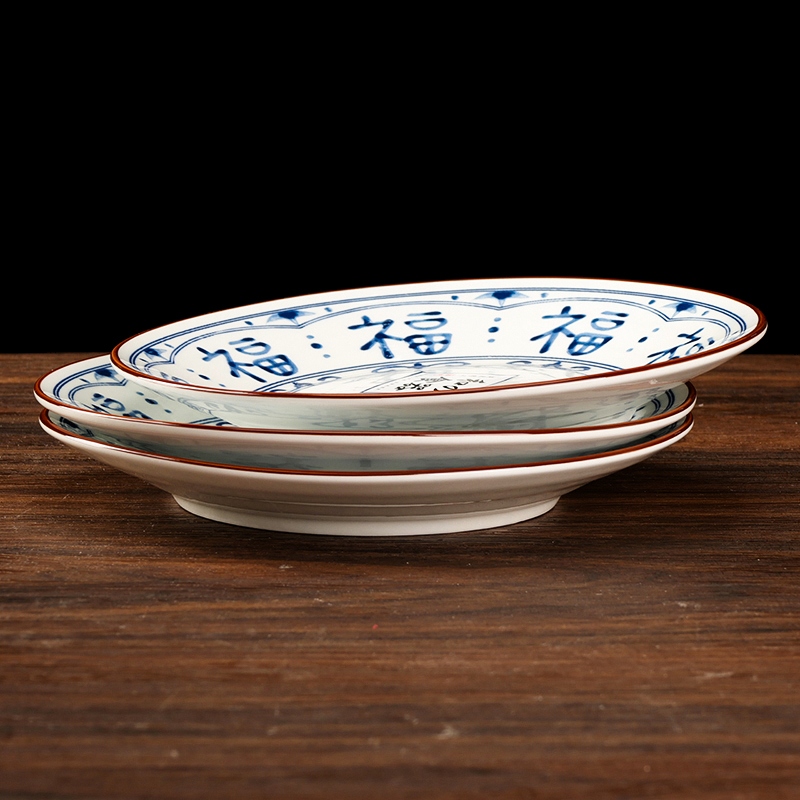 Youzun 7.6 Pulgadas Jinse Flat Plate (Fortune Blue) 4