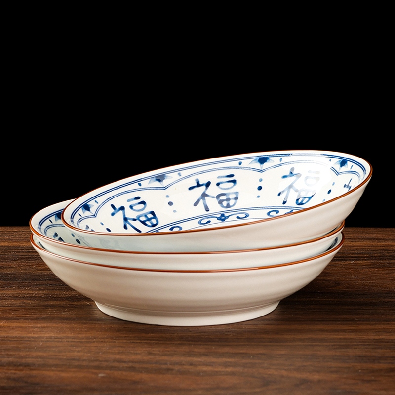 Youzun 7.2-inch Jinse Plate (Lucky Blue) 4