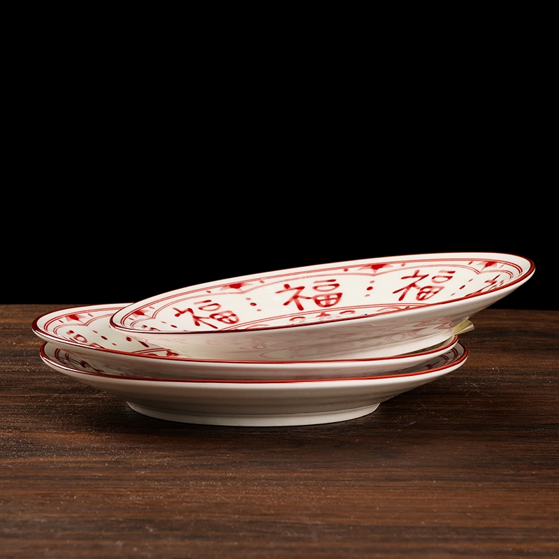 Youzun 7.6 Pulgadas Jinse Flat Plate (Fortune Red) 3