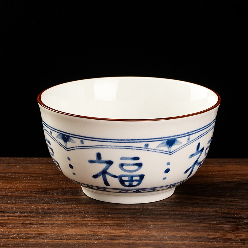 Youzun 5.6 "Jinse Bowl (Fortune Blue) 3